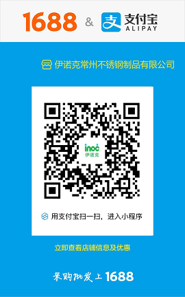 5411591941463641.png 伊诺克.png